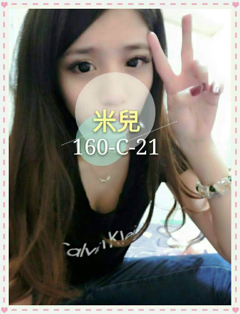 波霸秘書類型 台中 清萊 164|38F